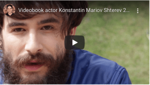 videobook konstantin 2016